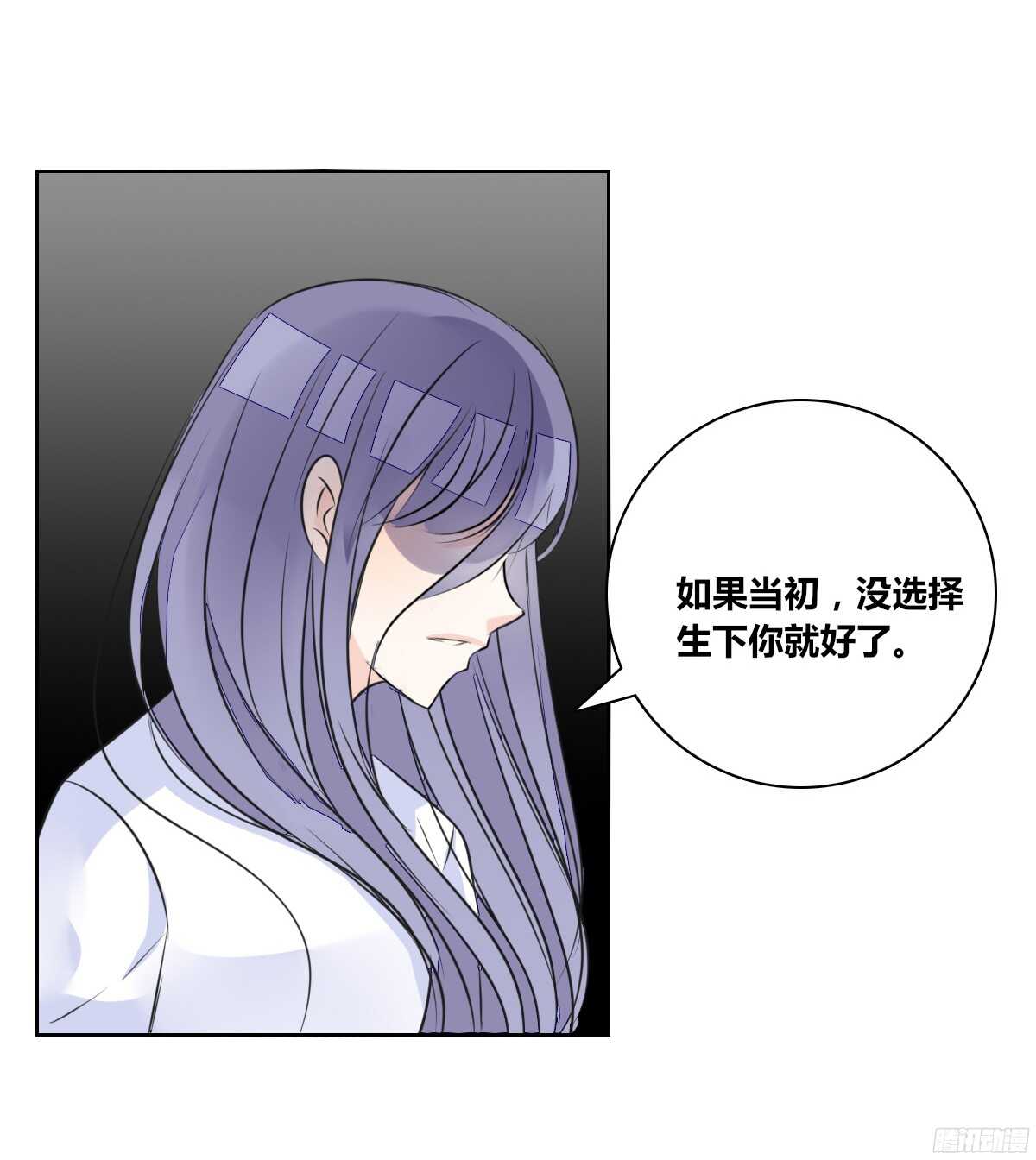 公主的女王命韩漫全集-谁来....救救我！无删减无遮挡章节图片 