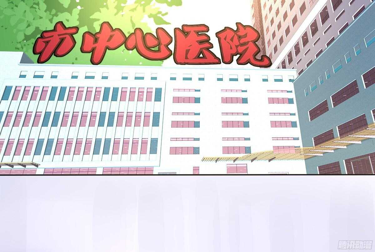 公主的女王命韩漫全集-谁来....救救我！无删减无遮挡章节图片 