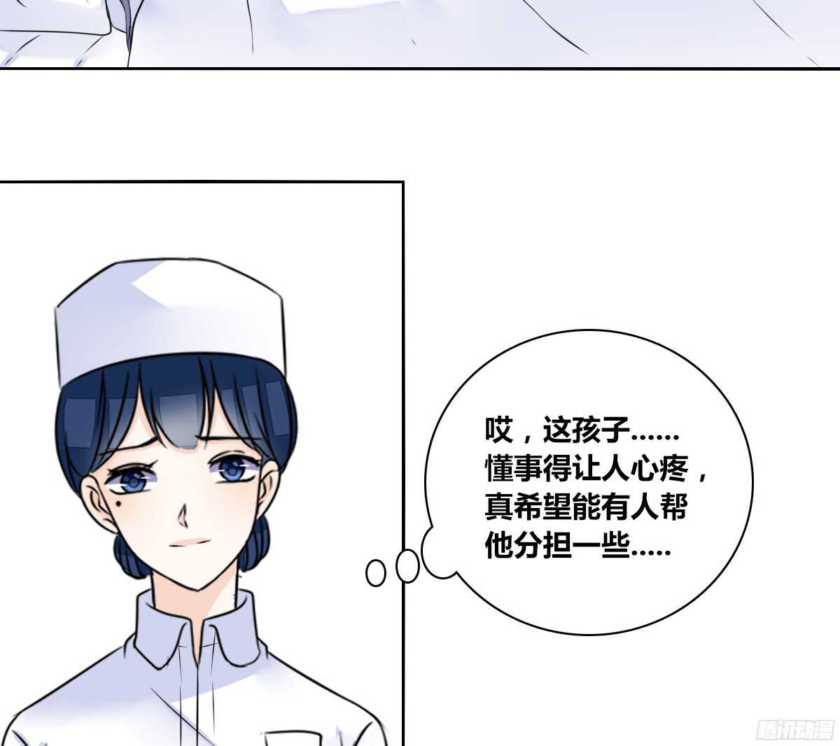 公主的女王命韩漫全集-谁来....救救我！无删减无遮挡章节图片 