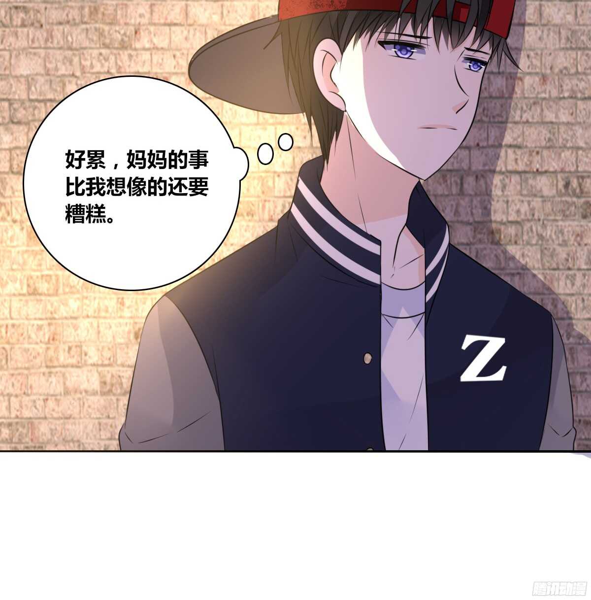 公主的女王命韩漫全集-谁来....救救我！无删减无遮挡章节图片 