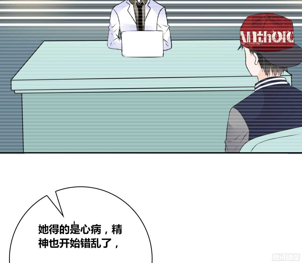 公主的女王命韩漫全集-谁来....救救我！无删减无遮挡章节图片 