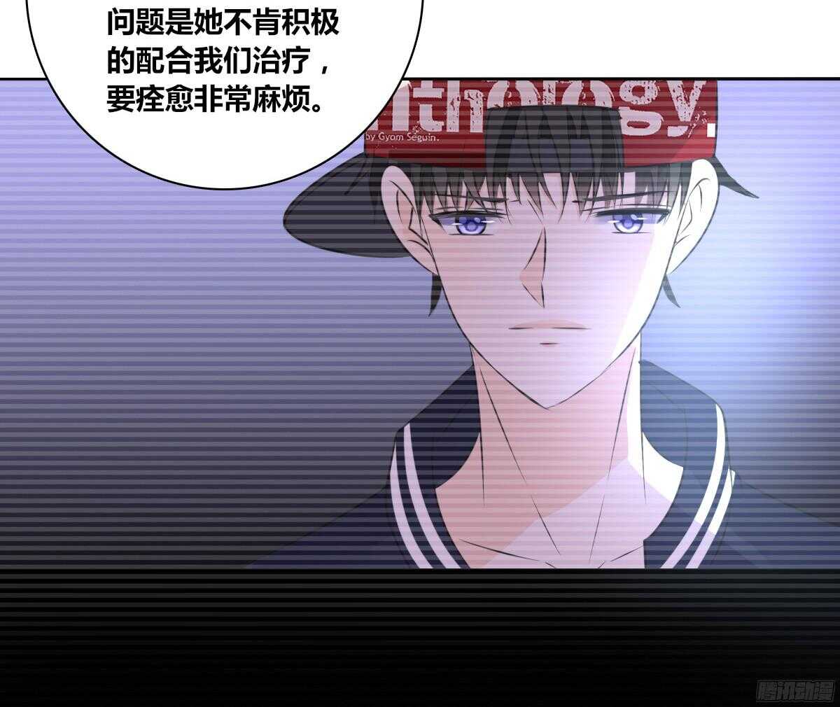 公主的女王命韩漫全集-谁来....救救我！无删减无遮挡章节图片 