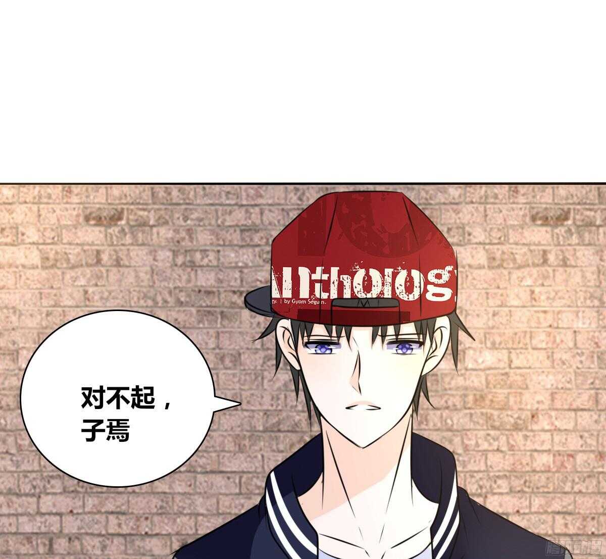 公主的女王命韩漫全集-谁来....救救我！无删减无遮挡章节图片 
