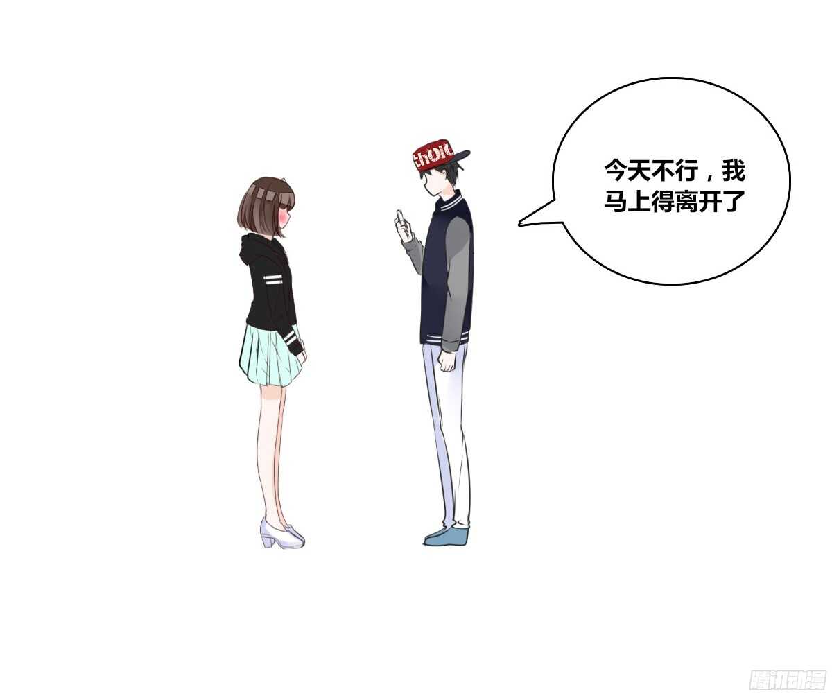 公主的女王命韩漫全集-谁来....救救我！无删减无遮挡章节图片 