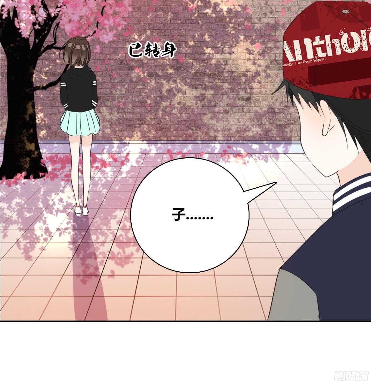 公主的女王命韩漫全集-谁来....救救我！无删减无遮挡章节图片 