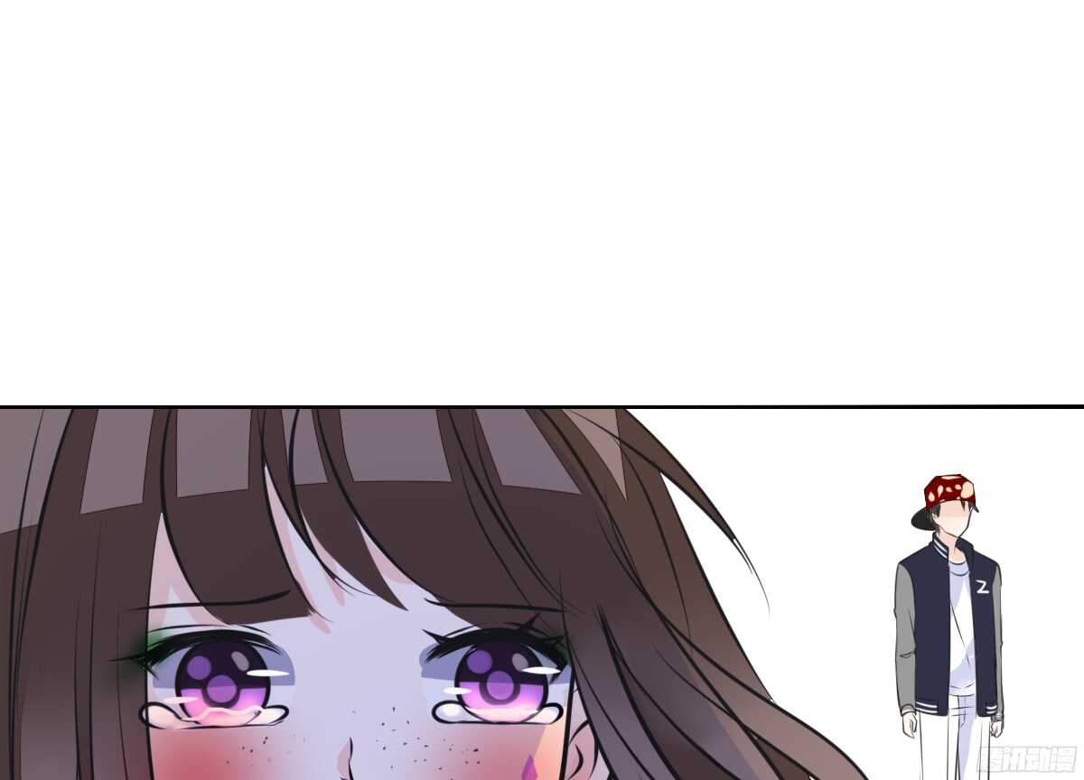 公主的女王命韩漫全集-谁来....救救我！无删减无遮挡章节图片 