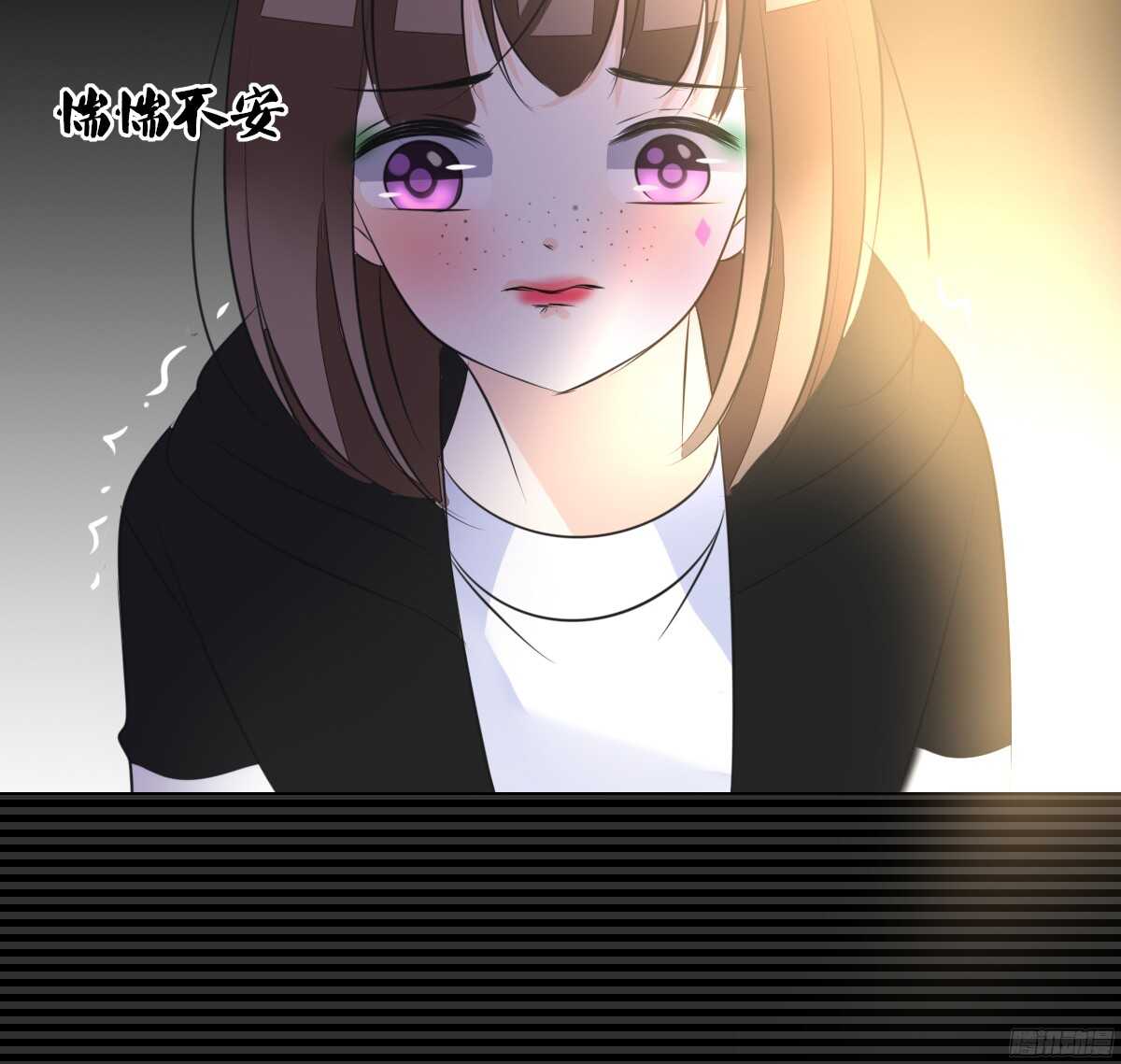 公主的女王命韩漫全集-谁来....救救我！无删减无遮挡章节图片 