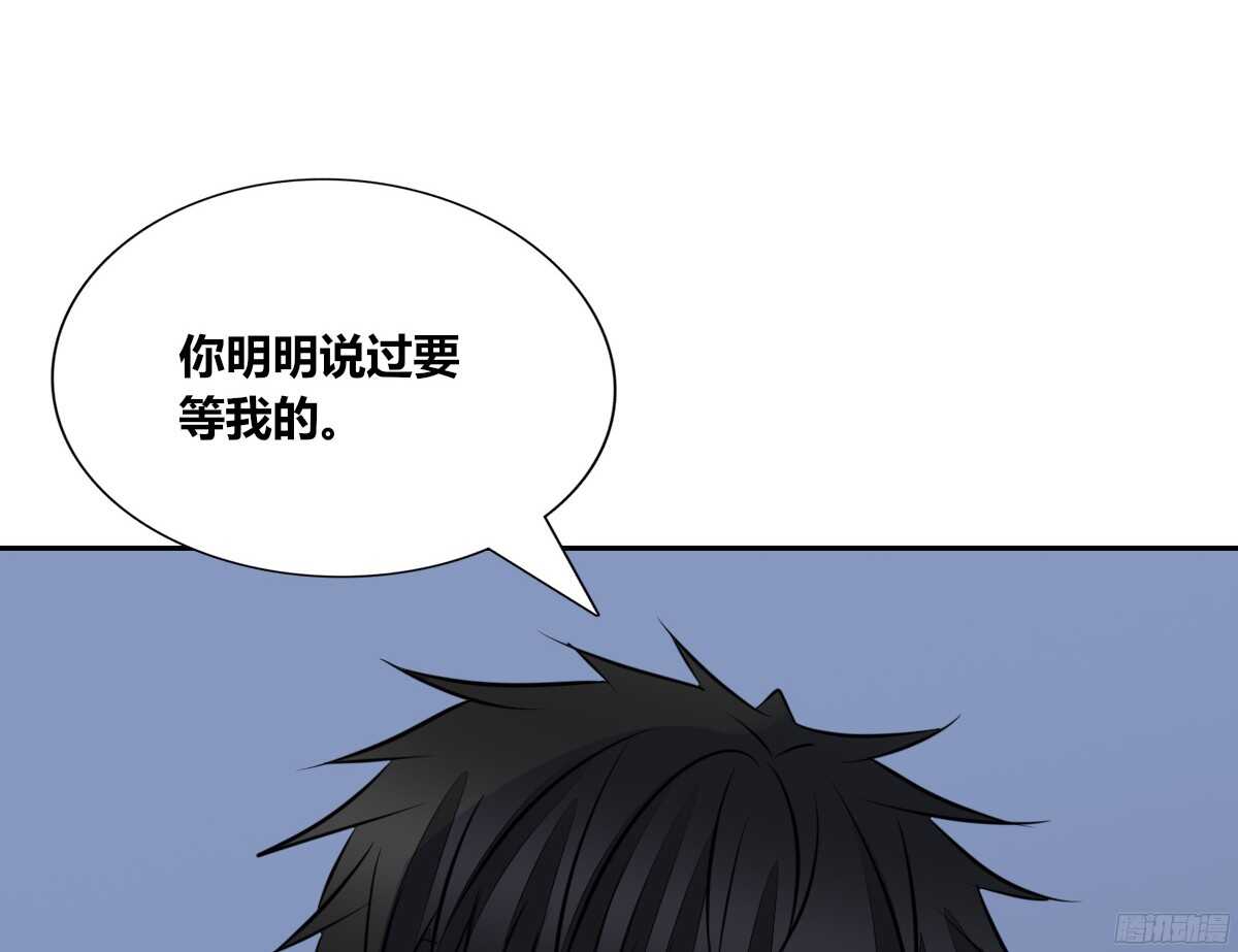 公主的女王命韩漫全集-我喜欢你，星子焉无删减无遮挡章节图片 