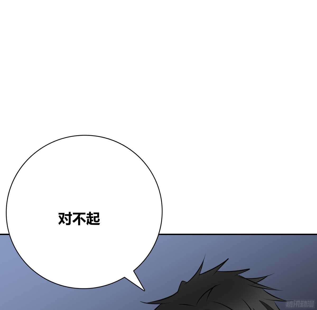 公主的女王命韩漫全集-我喜欢你，星子焉无删减无遮挡章节图片 