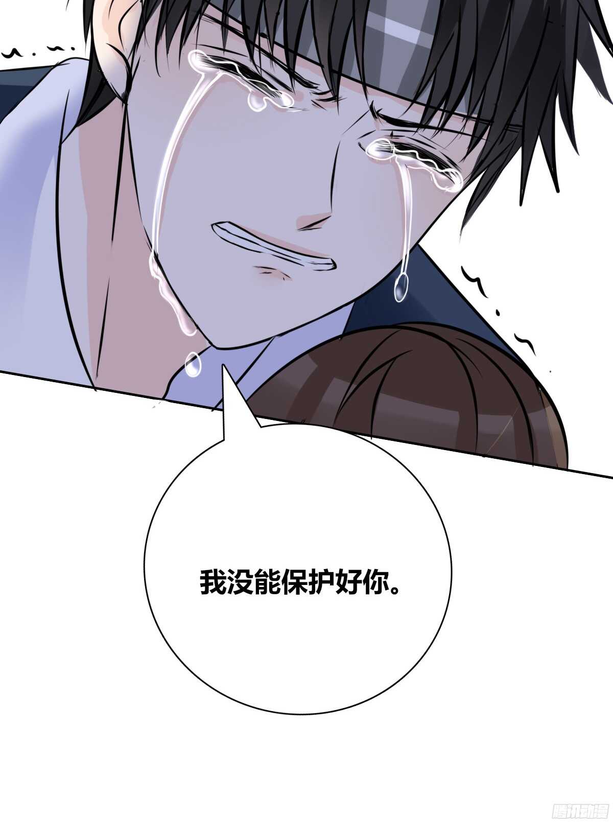 公主的女王命韩漫全集-我喜欢你，星子焉无删减无遮挡章节图片 