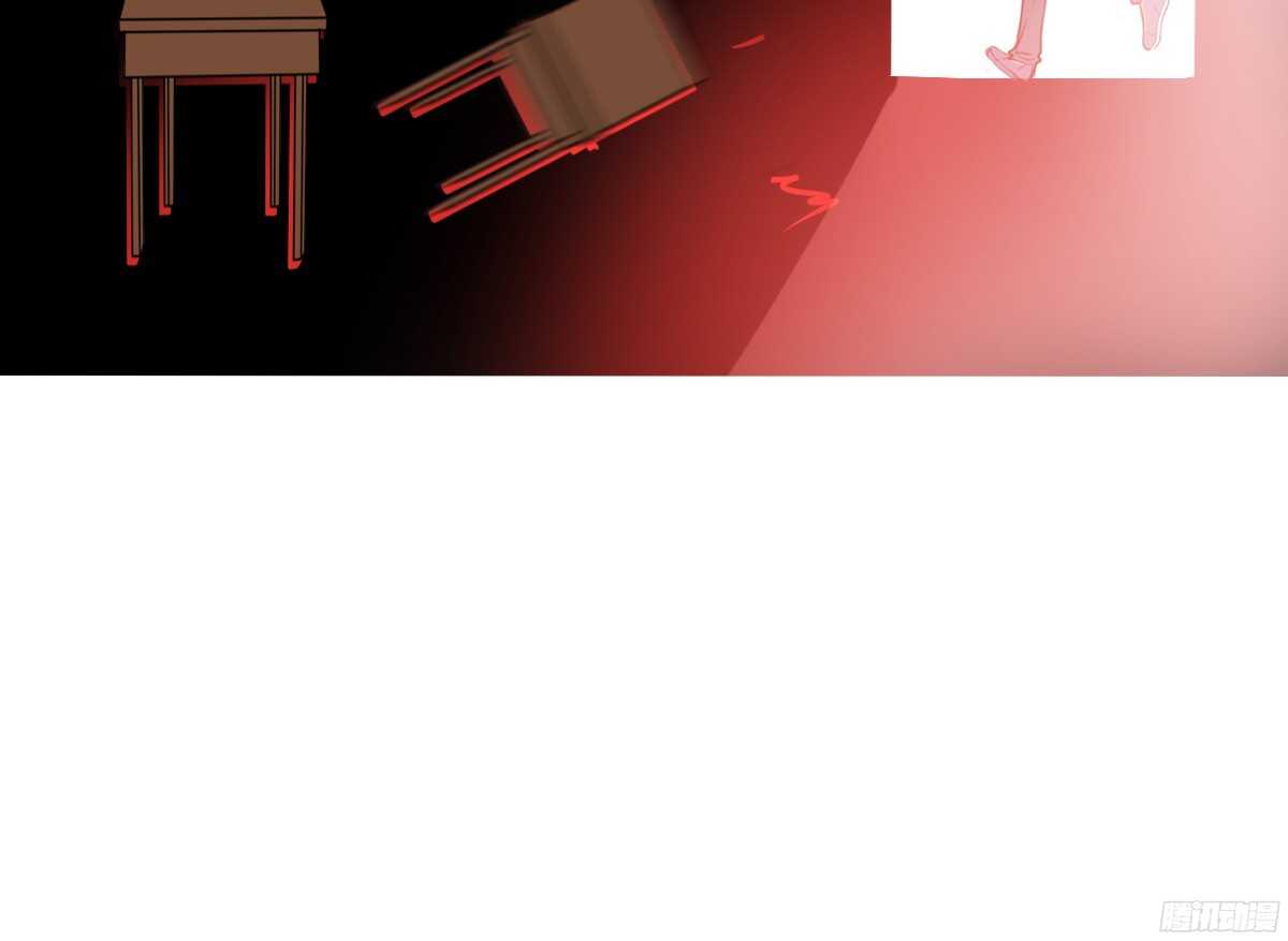 公主的女王命韩漫全集-我喜欢你，星子焉无删减无遮挡章节图片 