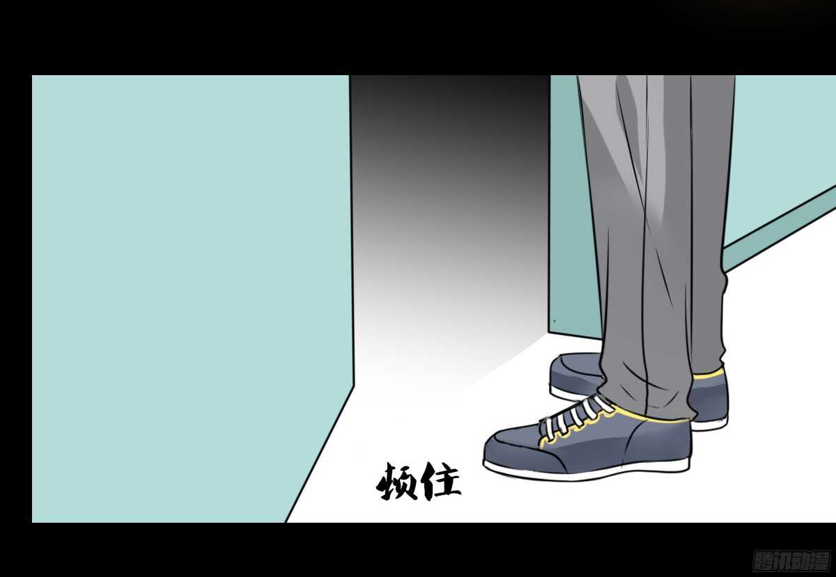 公主的女王命韩漫全集-我喜欢你，星子焉无删减无遮挡章节图片 