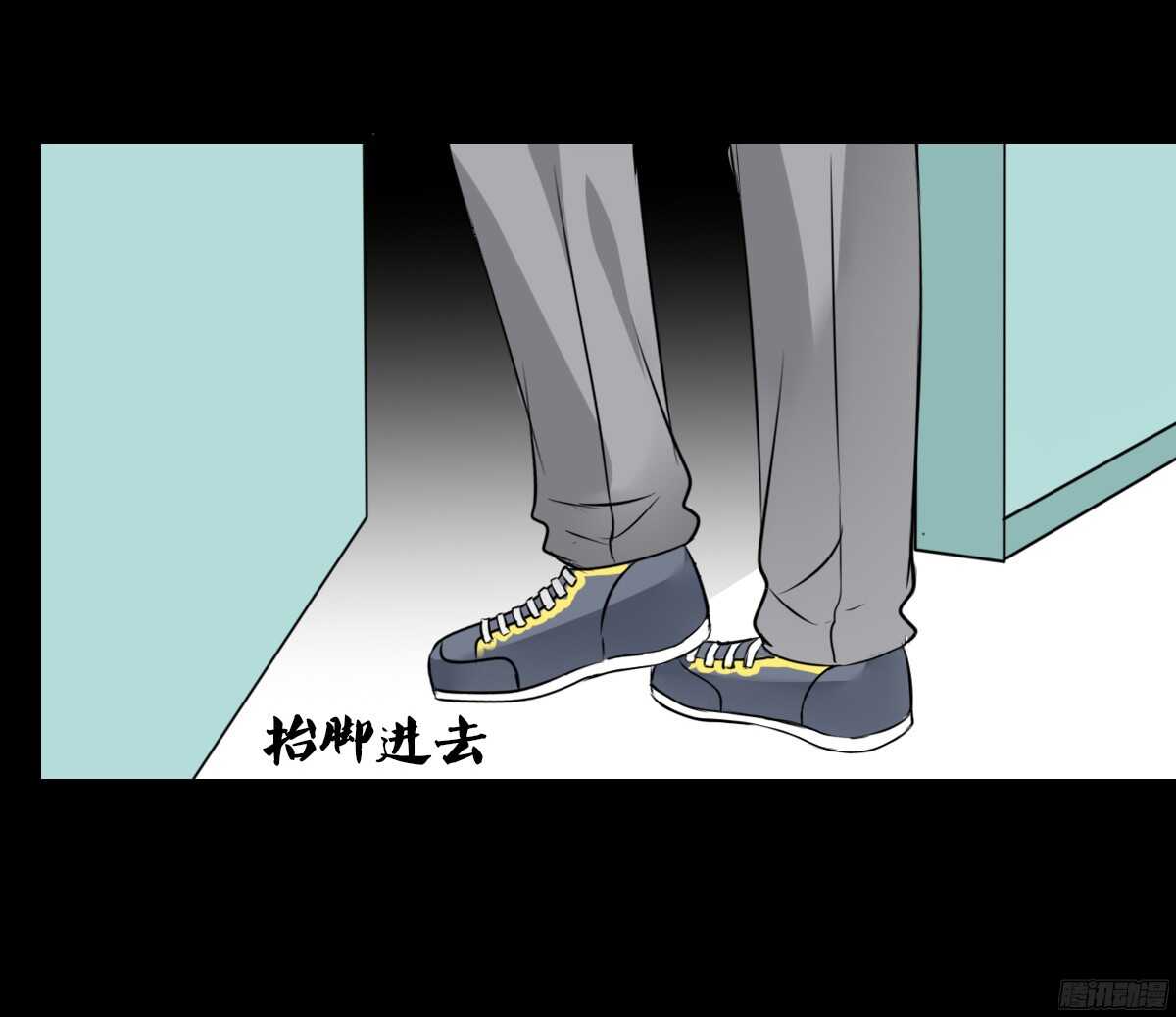 公主的女王命韩漫全集-我喜欢你，星子焉无删减无遮挡章节图片 