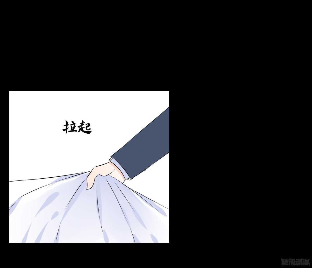 公主的女王命韩漫全集-我喜欢你，星子焉无删减无遮挡章节图片 