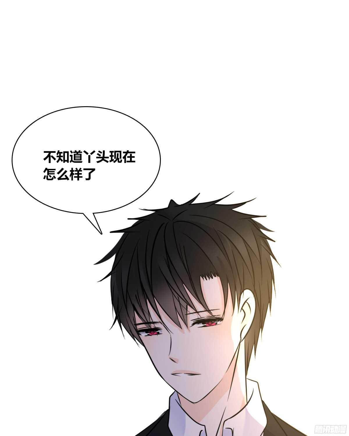 公主的女王命韩漫全集-再见了，星子焉！无删减无遮挡章节图片 