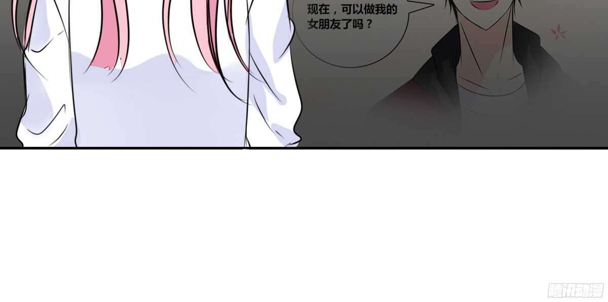 公主的女王命韩漫全集-再见了，星子焉！无删减无遮挡章节图片 