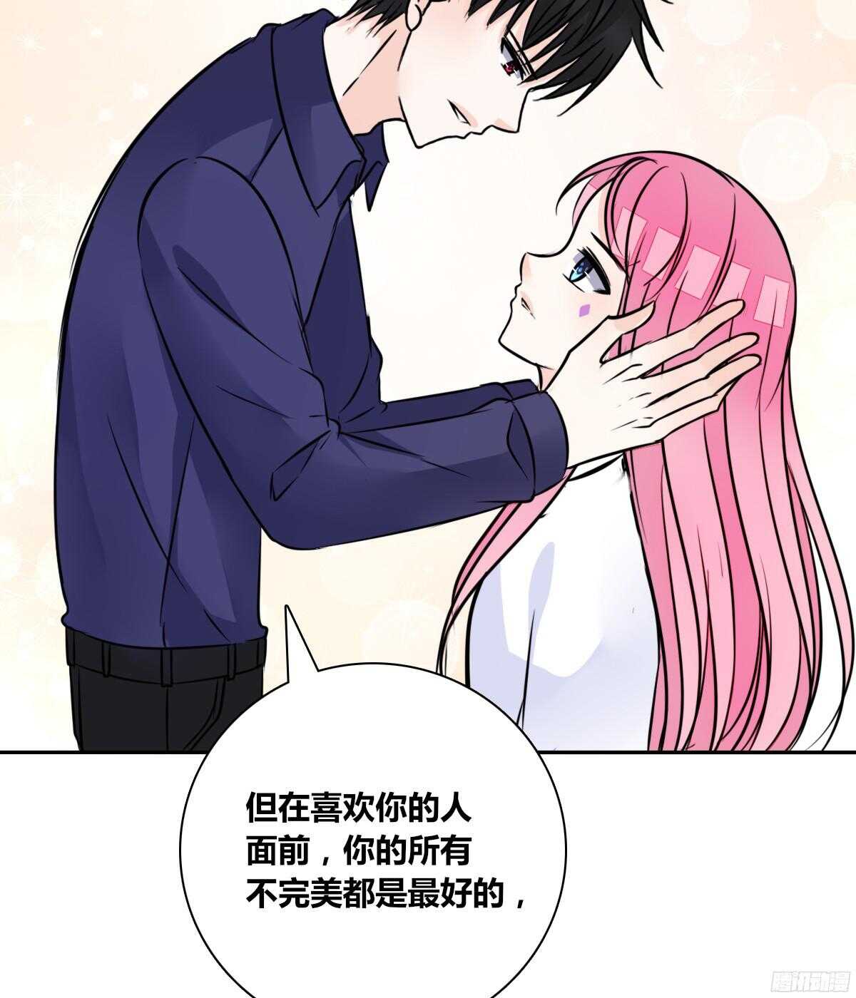 公主的女王命韩漫全集-再见了，星子焉！无删减无遮挡章节图片 