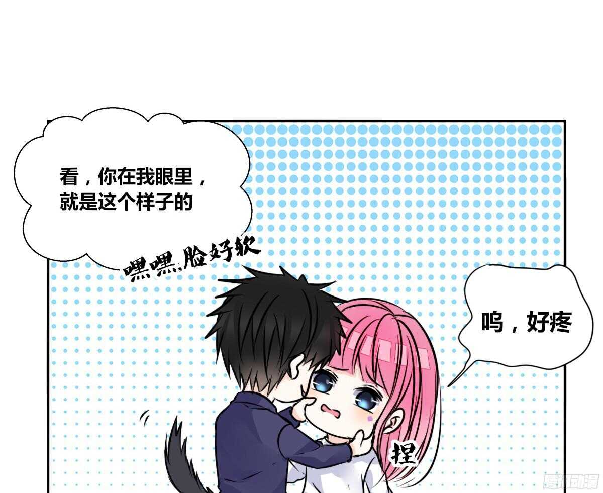 公主的女王命韩漫全集-再见了，星子焉！无删减无遮挡章节图片 