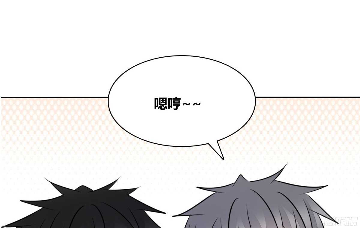 公主的女王命韩漫全集-再见了，星子焉！无删减无遮挡章节图片 