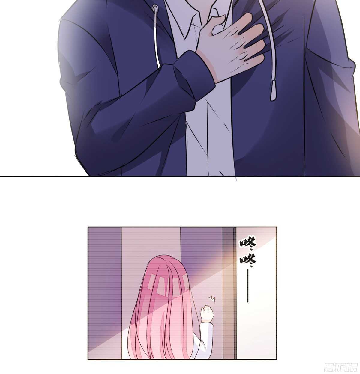 公主的女王命韩漫全集-再见了，星子焉！无删减无遮挡章节图片 