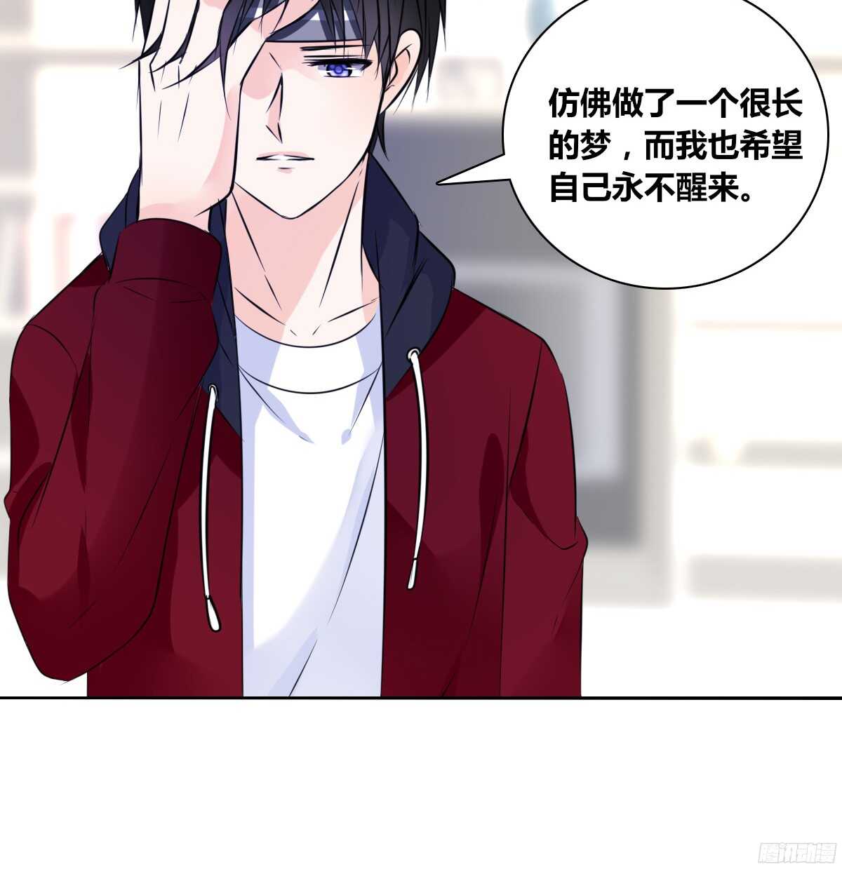 公主的女王命韩漫全集-再见了，星子焉！无删减无遮挡章节图片 