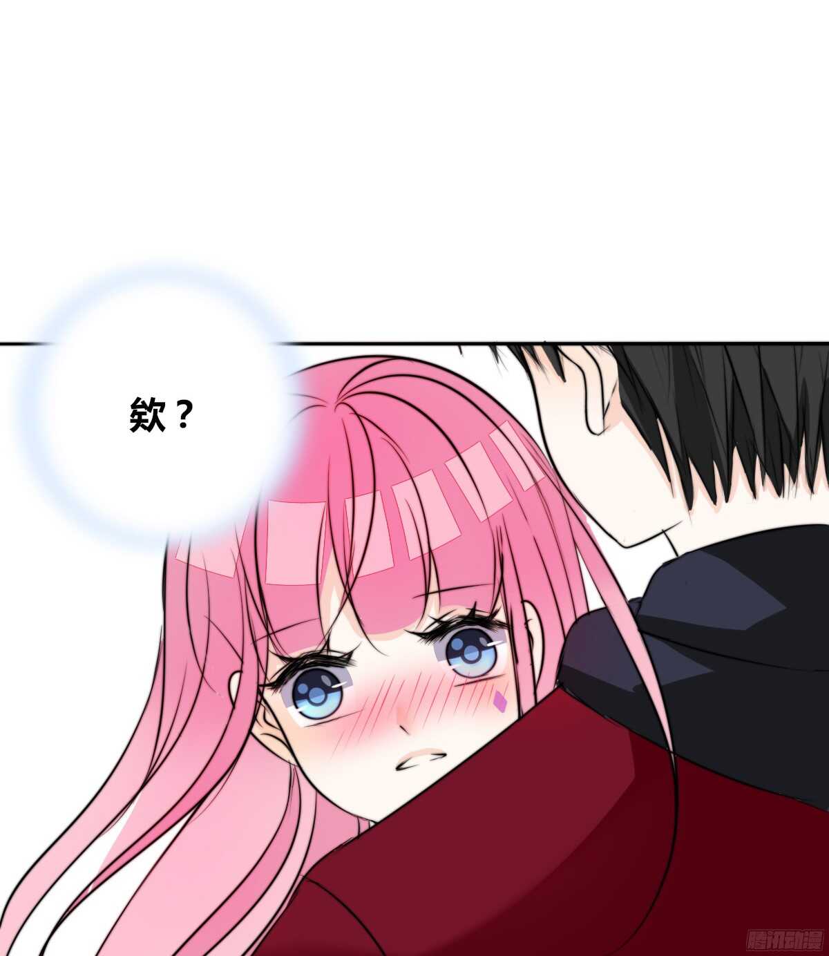 公主的女王命韩漫全集-再见了，星子焉！无删减无遮挡章节图片 