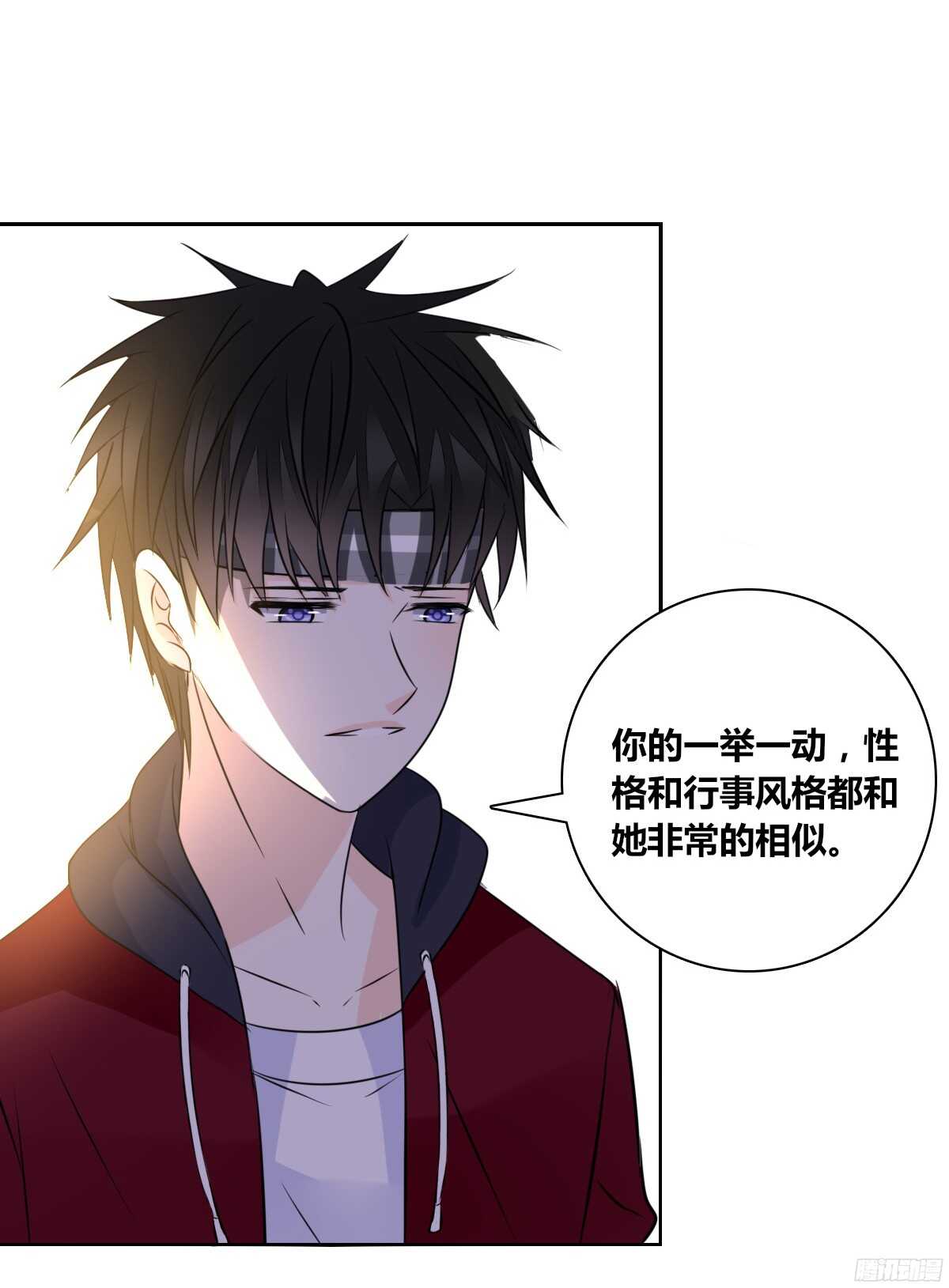 公主的女王命韩漫全集-再见了，星子焉！无删减无遮挡章节图片 