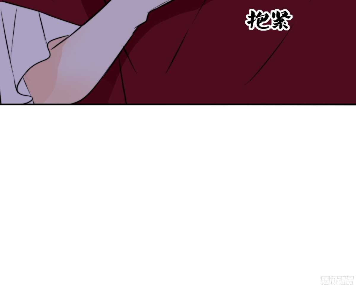 公主的女王命韩漫全集-再见了，星子焉！无删减无遮挡章节图片 