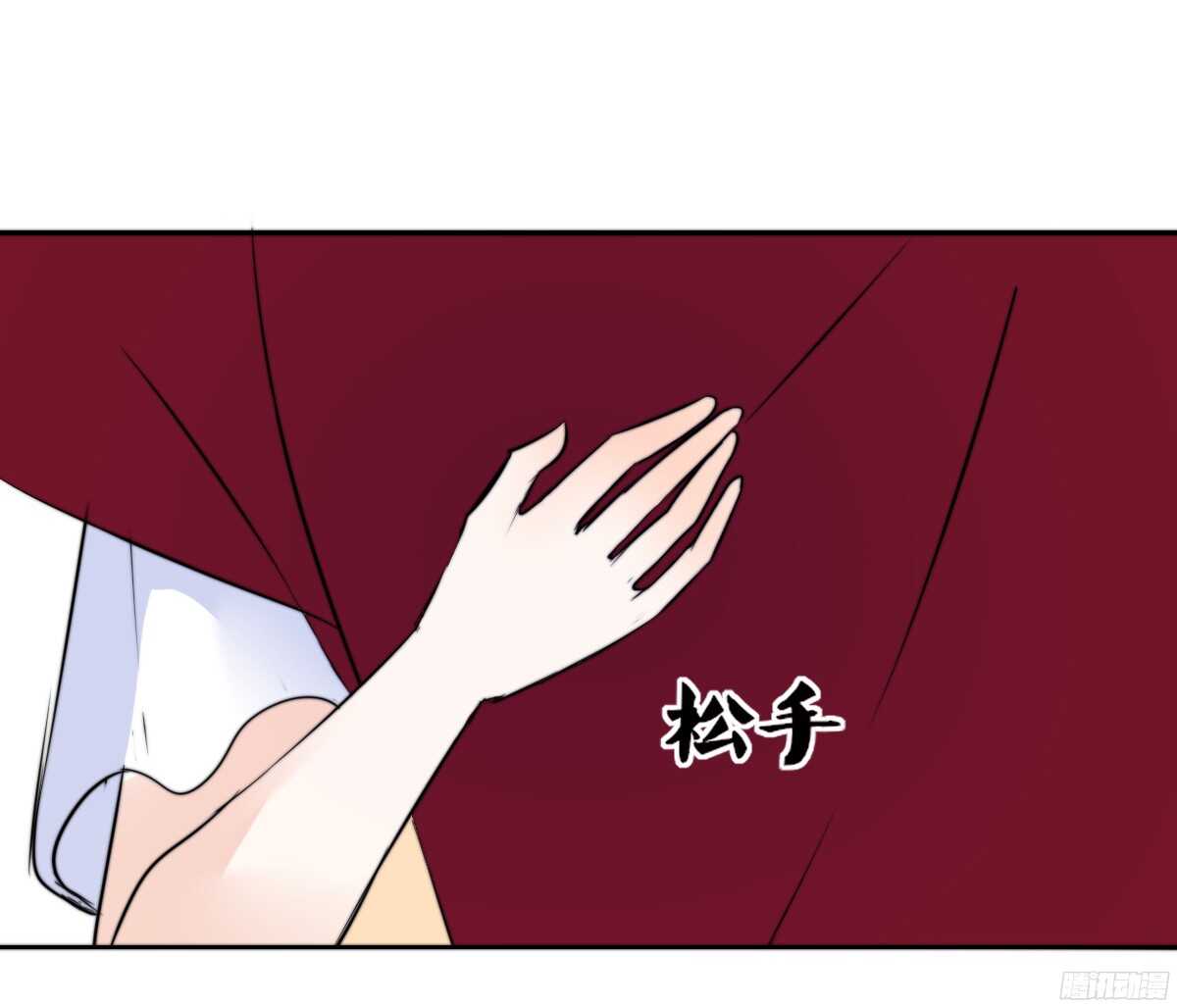 公主的女王命韩漫全集-再见了，星子焉！无删减无遮挡章节图片 