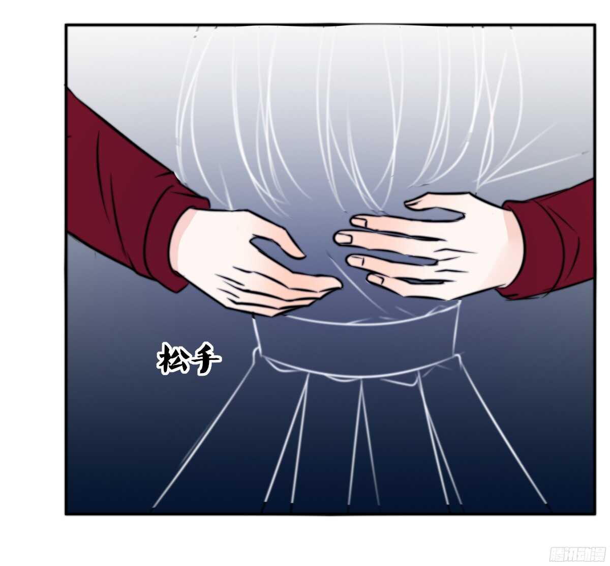 公主的女王命韩漫全集-再见了，星子焉！无删减无遮挡章节图片 