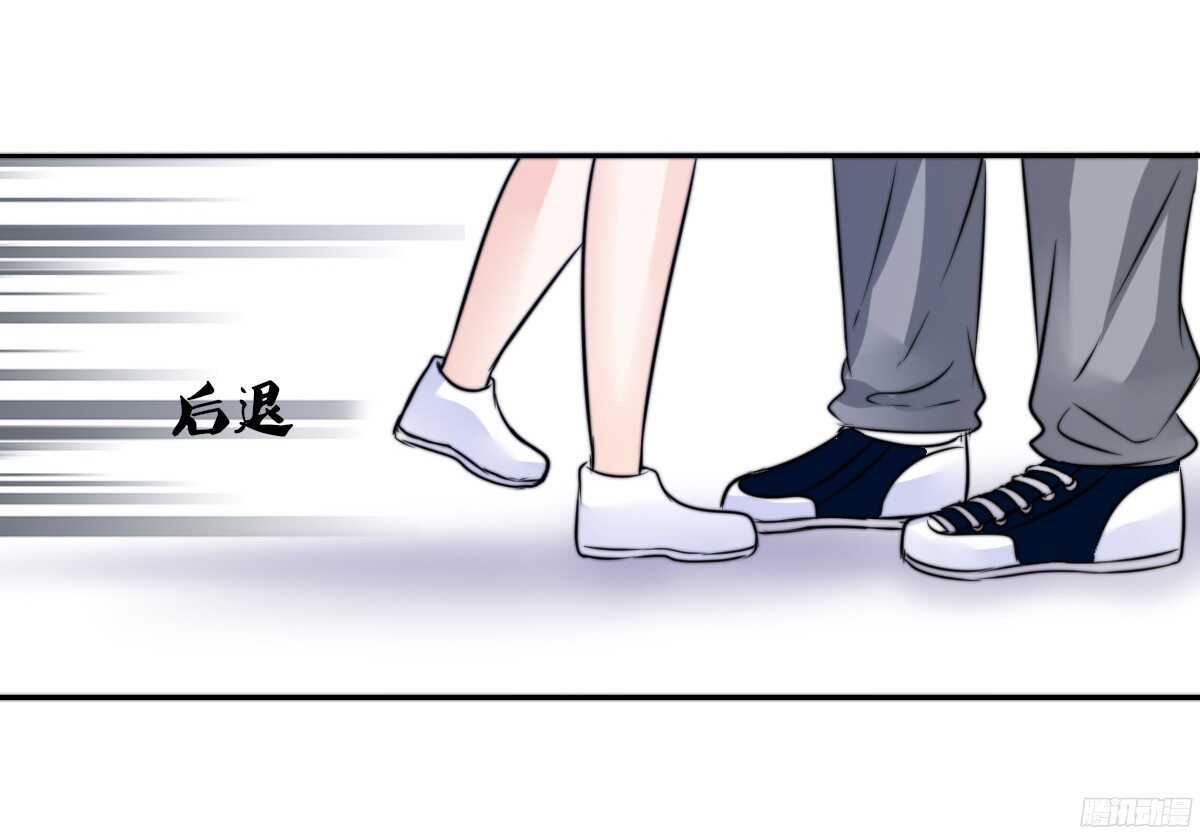 公主的女王命韩漫全集-再见了，星子焉！无删减无遮挡章节图片 