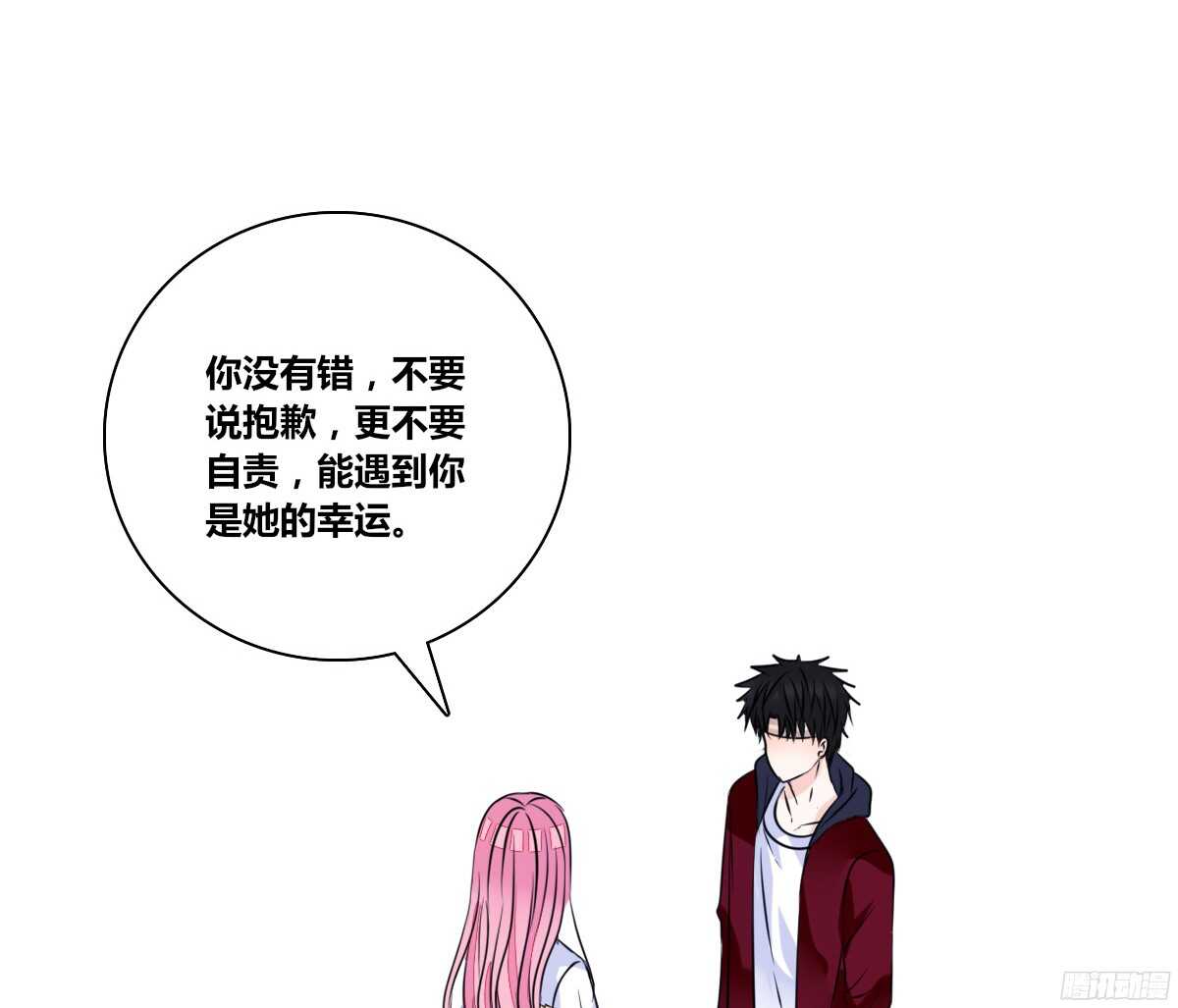 公主的女王命韩漫全集-再见了，星子焉！无删减无遮挡章节图片 