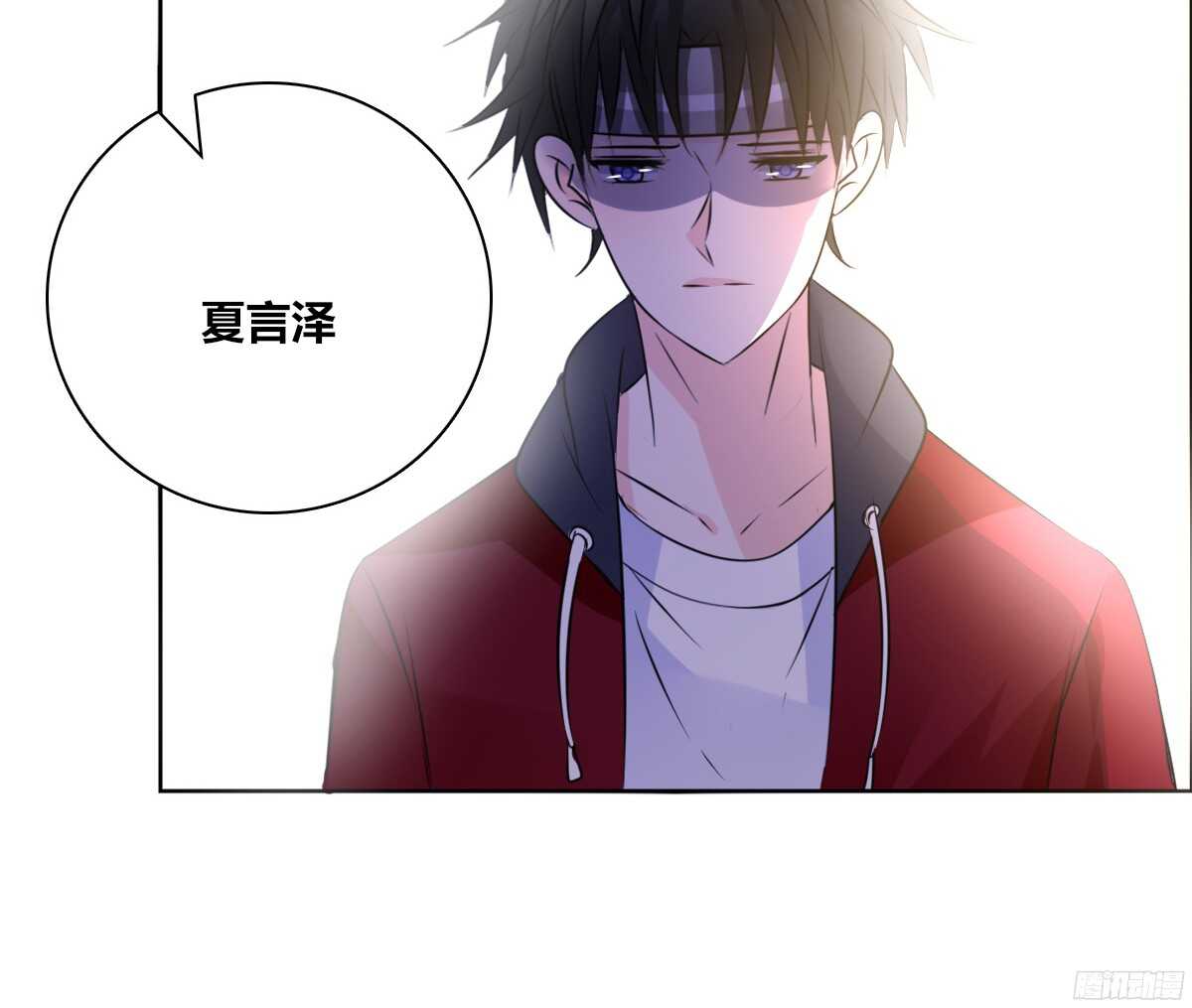 公主的女王命韩漫全集-再见了，星子焉！无删减无遮挡章节图片 
