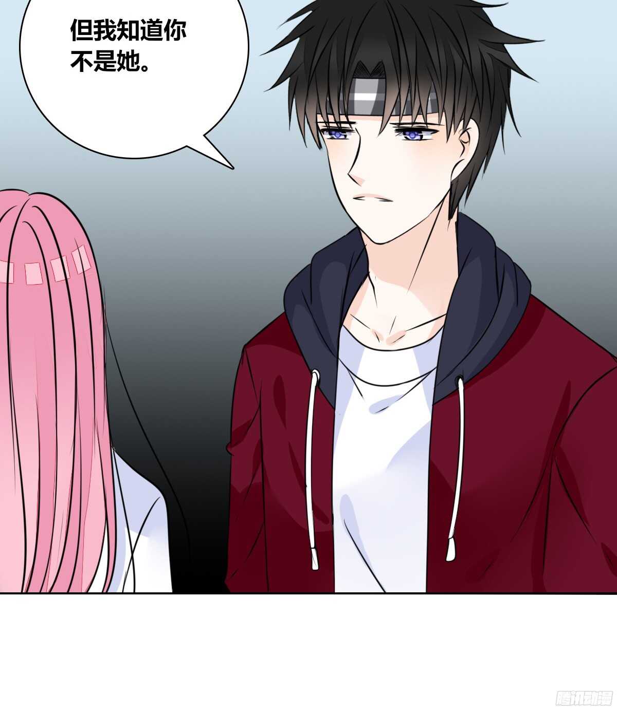 公主的女王命韩漫全集-再见了，星子焉！无删减无遮挡章节图片 