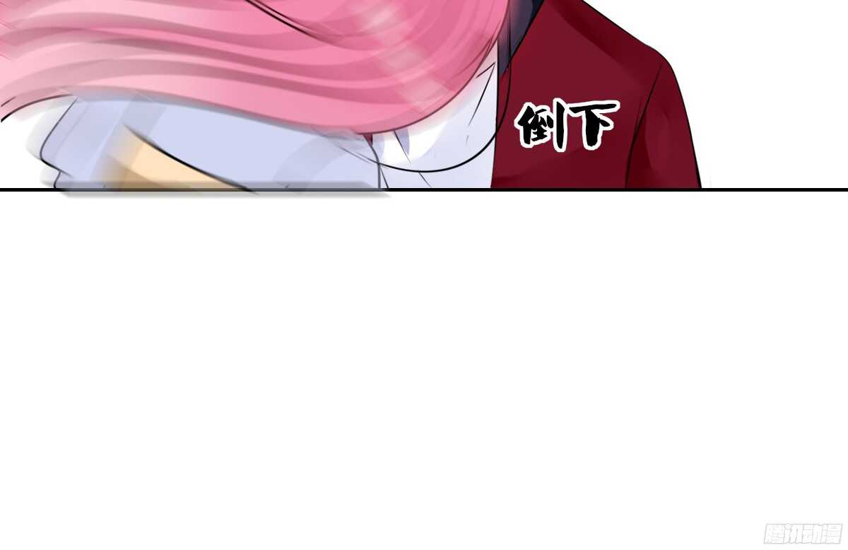 公主的女王命韩漫全集-再见了，星子焉！无删减无遮挡章节图片 