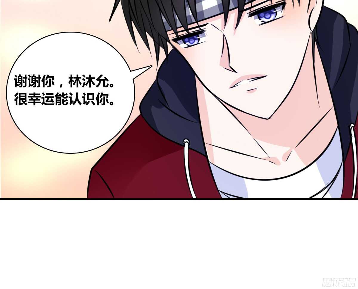 公主的女王命韩漫全集-再见了，星子焉！无删减无遮挡章节图片 