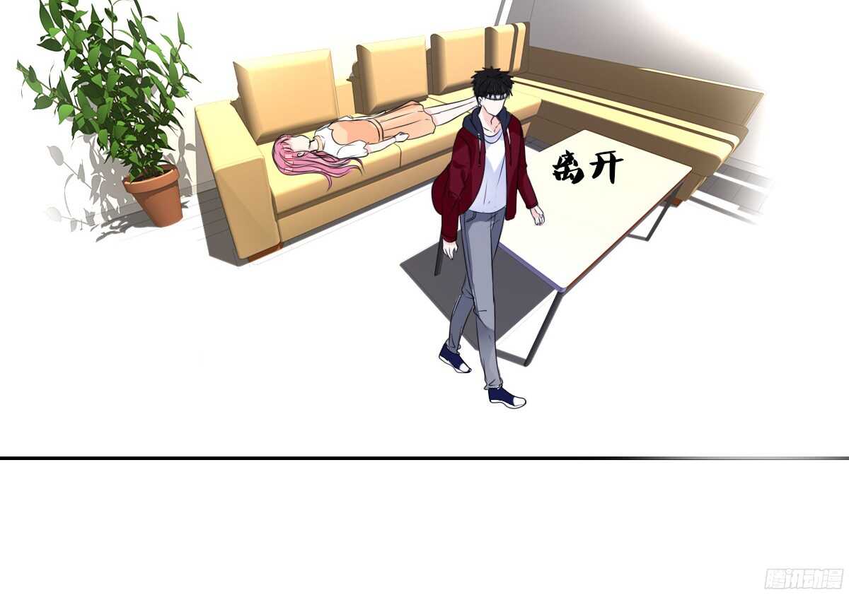 公主的女王命韩漫全集-再见了，星子焉！无删减无遮挡章节图片 