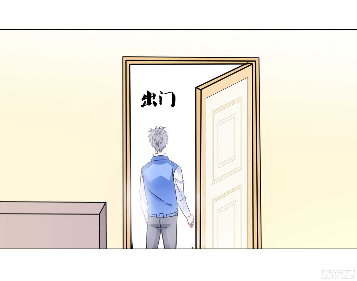 公主的女王命韩漫全集-好戏才刚刚开始！！无删减无遮挡章节图片 