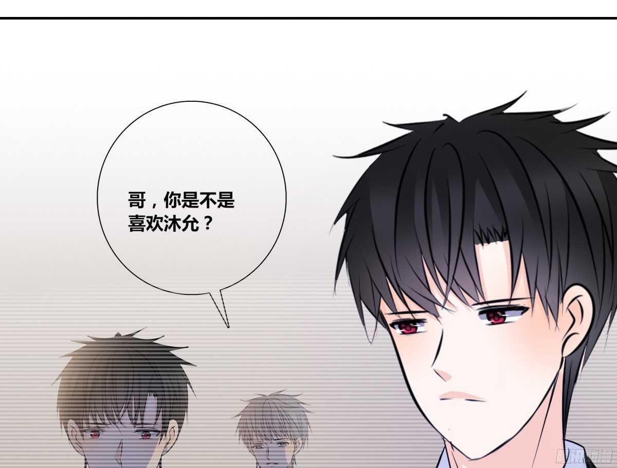公主的女王命韩漫全集-好戏才刚刚开始！！无删减无遮挡章节图片 