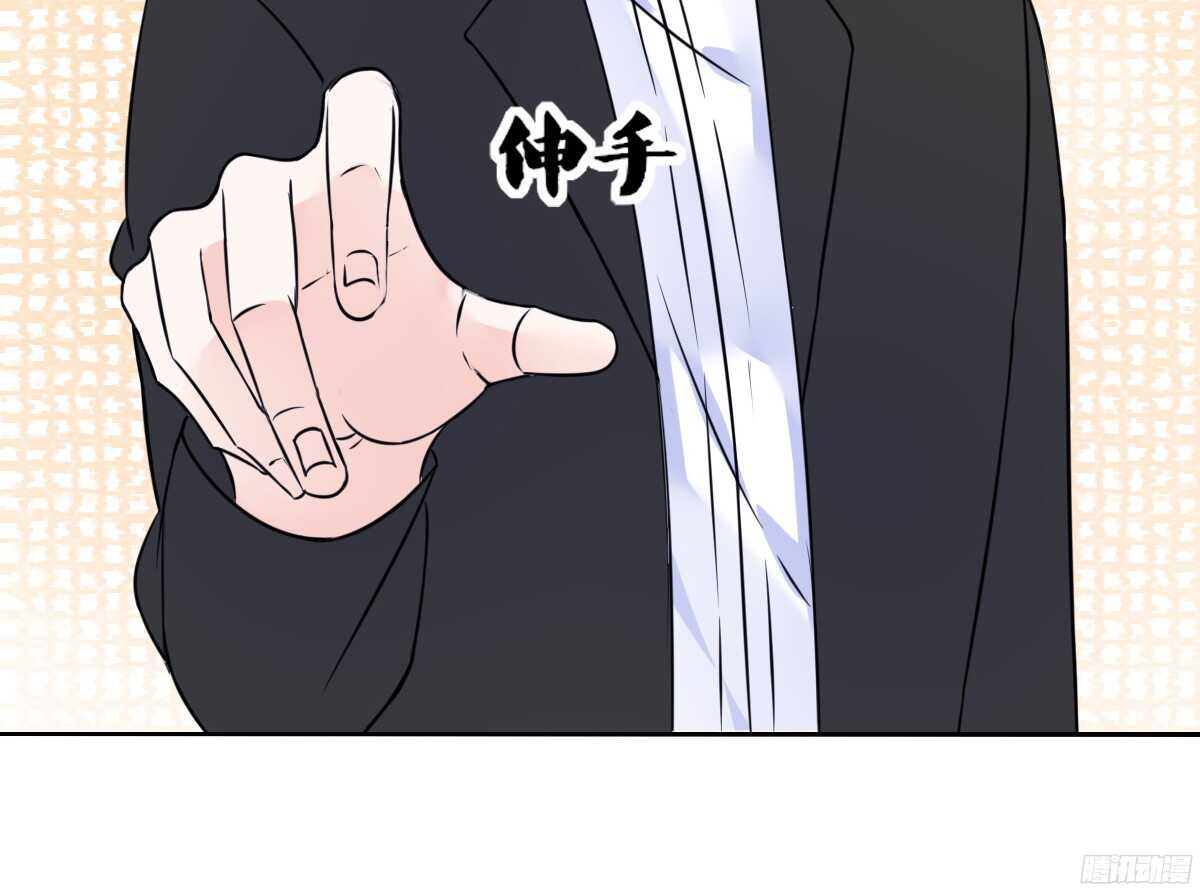 公主的女王命韩漫全集-好戏才刚刚开始！！无删减无遮挡章节图片 