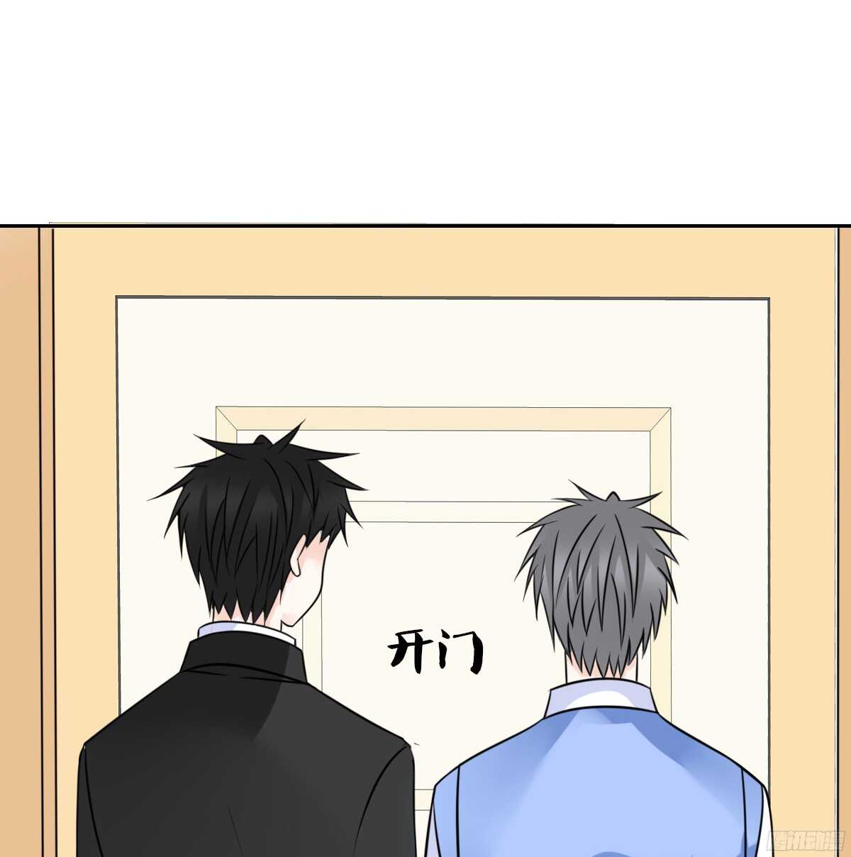 公主的女王命韩漫全集-好戏才刚刚开始！！无删减无遮挡章节图片 