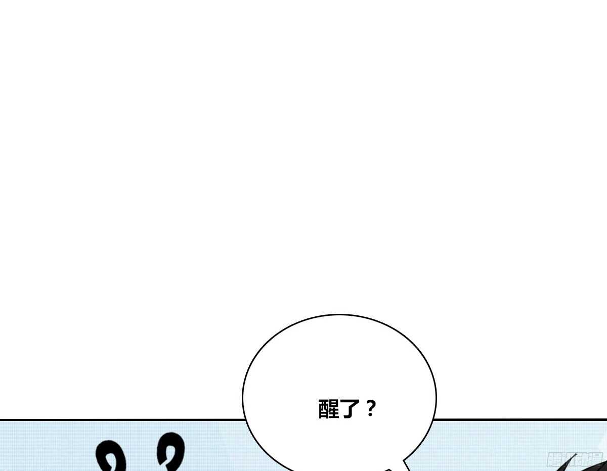 公主的女王命韩漫全集-好戏才刚刚开始！！无删减无遮挡章节图片 