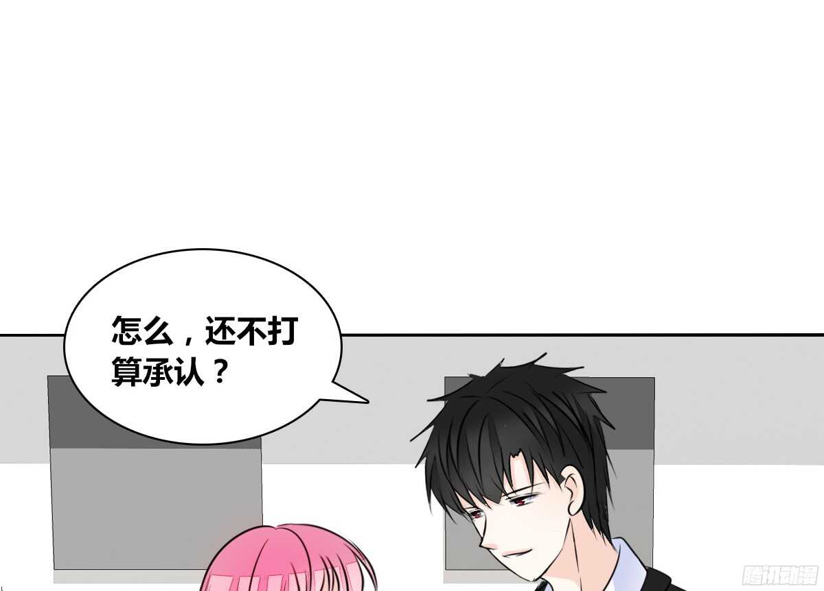 公主的女王命韩漫全集-好戏才刚刚开始！！无删减无遮挡章节图片 