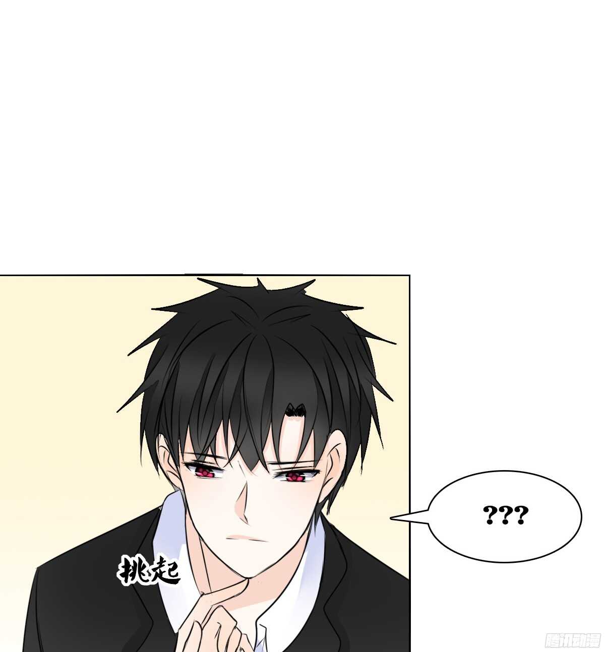 公主的女王命韩漫全集-好戏才刚刚开始！！无删减无遮挡章节图片 