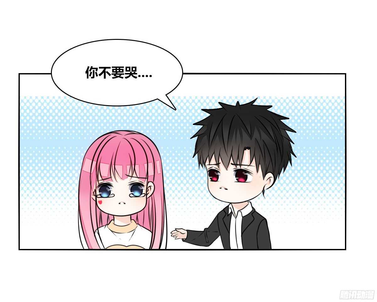 公主的女王命韩漫全集-好戏才刚刚开始！！无删减无遮挡章节图片 