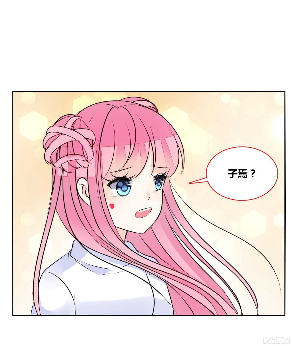公主的女王命韩漫全集-好戏才刚刚开始！！无删减无遮挡章节图片 