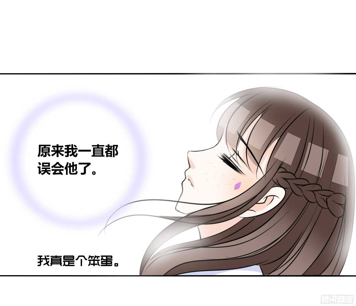公主的女王命韩漫全集-好戏才刚刚开始！！无删减无遮挡章节图片 