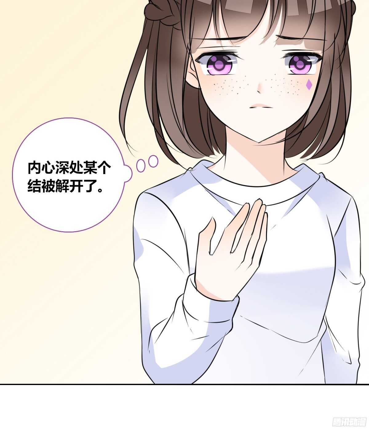 公主的女王命韩漫全集-好戏才刚刚开始！！无删减无遮挡章节图片 