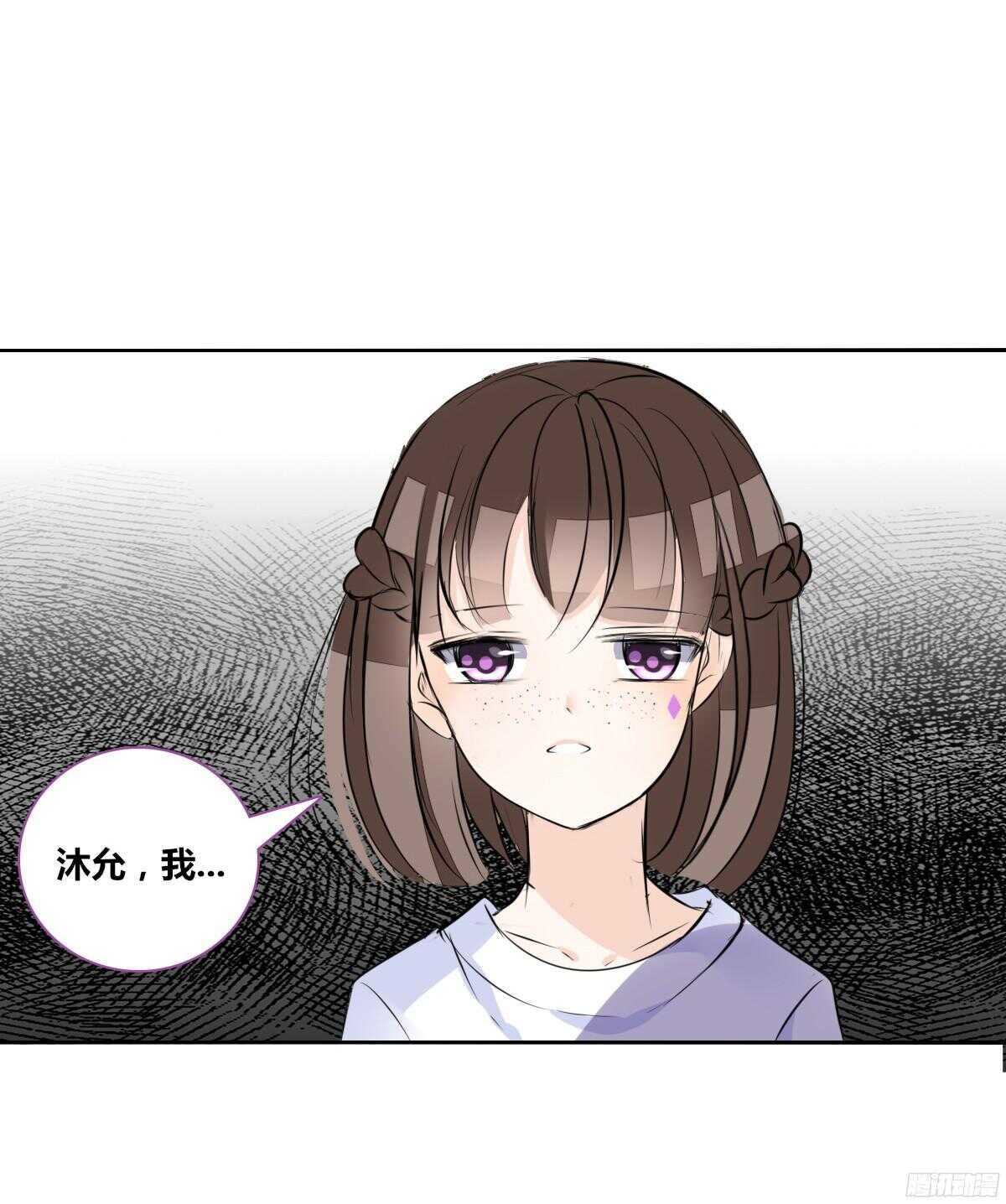 公主的女王命韩漫全集-好戏才刚刚开始！！无删减无遮挡章节图片 