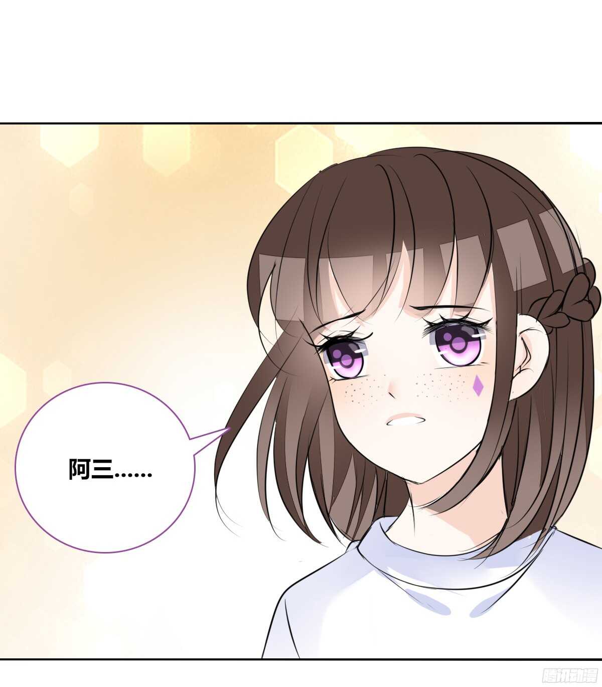 公主的女王命韩漫全集-好戏才刚刚开始！！无删减无遮挡章节图片 